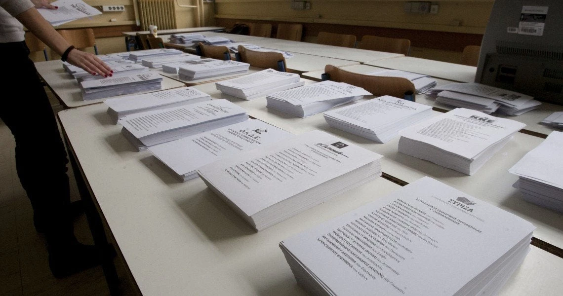 Νέο αίμα στα γαλάζια ψηφοδέλτια της Β’ Αθήνας -Πού θα είναι υποψήφιοι οι Μητσοτάκης, Μεϊμαράκης, Χατζηδάκης, Άδωνις, Δένδιας